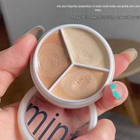 Sweet Mint 3-Color Concealer Palette: Long-Lasting Coverage for Blemishes, Acne Scars, and Dark Circles beige