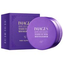 Images Grape Seed Eye Patches Hydrating Anti Aging Eye Mask Remove Dark Circles Eye Bags Firming Smooth Moisturizing Eye Care 60pcs