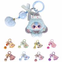 Cute Custom Character Stylish Cartoon Bag Key Gift One Keychain/Keyring, Strap, Accessory, Charm, Chain, (Silver, Size)