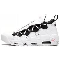 Nike Air More Money Baltas Juodas Koralinis Kreidinis AJ2998-101 45