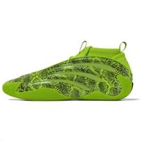 Adidas Harden Vol.. 9 Žali gyvatės odos JR8289 EU 42 alyvuogės