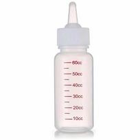 Rabbits Kitten Mini Nipple Replacement Newborn Milk Bottle Pet Feeding Bottle Kits Pet Nursing 60ml 2