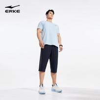 Erke Men's Summer Quick-Dry Capri Sport Pants 2XL