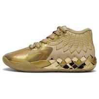 Puma MB.01 Golden Child Vyriški sportbačiai Metalinis-Auksinis Ugnies-Koralinis 379223-01 44