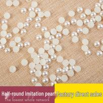 6mm Cream White Flat-Back Half-Round Faux Pearls for DIY Jewelry, 1 Bag 6mm, One Bag, One Jin