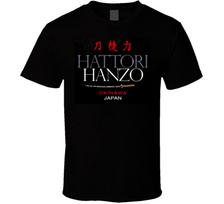 Hattori Hanzo Okinawa Kill Bill Movie 411 logo shirt M gray