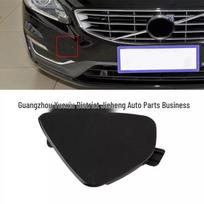 Front Bumper Tow Hook Cover for Volvo XC60 (2014-2017)