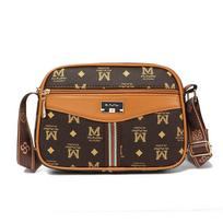 Women's Square Bag Crossbody Bag Multi Compartment Fashionable Letter Print Shoulder Bag Classic