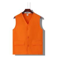 All-Cotton Multi-Pocket Logo Volunteer Work Vest XL