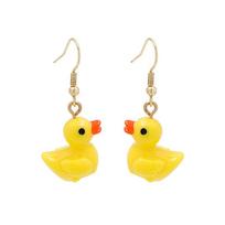 Cartoon Handmade Cute Little Yellow Duck Earrings Girl Vitality Fun Sweet Animal Duck Earrings