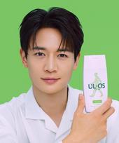 Ulos Skin Milk Dry Skin 200ml NONE