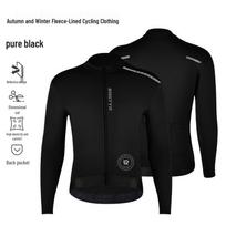 Men's Fleece Cycling Suit: Long Sleeve & Pant Set for Autumn/Winter M