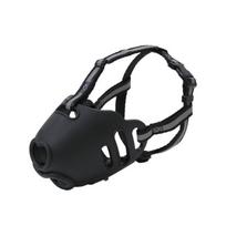 Dog Muzzle with Anti-bite Mouth Guard That Can Be Adjusted, Fun-shaped, Heart-shaped Reflective Outdoor Anti-take-hungry Mask Small