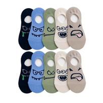 5 Pairs Low Cut Ankle Socks Funny Cartoon Print Boat Socks Casual Thin Ankle Short Cotton Socks for Summer Daily Wear Sets