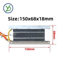 48V 800W PTC ceramic air heater conductive type constant temperature ceramic aluminum 150B2 150*68*18mm
