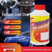 Xingji Zhou Water Tank Leak Sealer