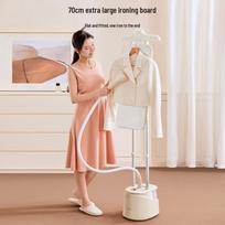 Midea Upgraded Garment Steamer with Large Ironing Panel CN plug (adapter included)