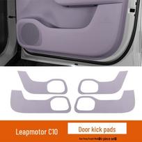 Leapmotor C10 Door Kick Mats: Leather Anti-Scratch, Wear-Resistant Interior Accessories for 26 Models