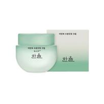 HANYUL Grynoji pelyno raminanti vandens kremas 55ml 1 Pack (55ml)