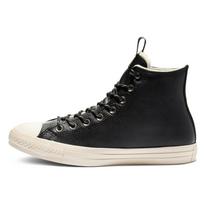 Converse Chuck Taylor All Star Classic Versatile High Top Espadrilles Unisex Black & White 41 black