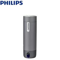 Philips Nešiojama mini elektrinė arbatinukė ir termosas gray