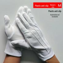 Yujingting Anti-Slip Breathable Driver & Labor Protection Gloves