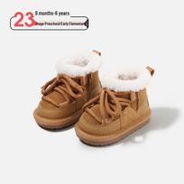 Korean Style Kids' Lace-up Warm Winter Snow Boots - 2025 Baby Cotton Velvet Boots for Boys & Girls Factory order sizes 15-19 (120 pairs)
