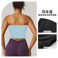 Women's Seamless Strapless Tube Slim Fit Bandeau Crop Available Casual Summer Top S mėlyna