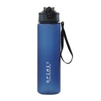750ml Sports Water Bottle for Outdoors Camping Gym - Holiday Birthday Gift Suitable for Active Lifestyle 750ML