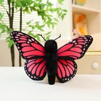 Premium-Quality 15Cm Brand-New High-Standard Cute Premium-Quality Simulation Insect High-Standard Plush Play Sets Soft Superior-Grade Stuffed 15cm