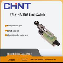 Chint YBLX-ME/8108 Limit Switch N/A