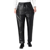 Men's FZ Fleece Lined PU Leather Pants