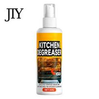 Multi-surface Kitchen Degreaser Grill Cleaner Spray, Heavy-Duty Grease Remover Cleaner, Effectively Stove Top Remove Stains Degreaser, for BBQ Grates 50g