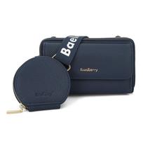 2025 Women's Exquisite PU Multi-functional Summer Phone Crossbody Bag