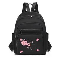 Large-capacity Commuter Bag - Embroidered, Versatile Women's Double-shoulder Bag, Fashionable Handbag