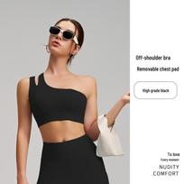 New Style Nude Feel One-Shoulder Yoga Set with High-Waisted Breathable Skirt for Tennis & Running XL