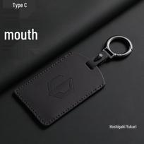 Leapmotor C10 Retro Key Case - NFC Card Holder for KK Cars