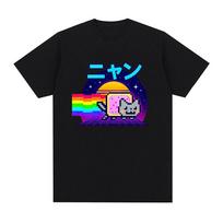 Cute Kawaii Nyan Cat Funny Meme T-shirt Men Women Clothing Fashion Casual Cotton T-shirts Harajuku O-Neck Short Sleeves T Shirt S