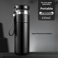 Multi-functional outdoor tea-water separation insulated cup, 316 stainless steel water cup, household thickened cup, tea cup 450ml