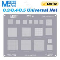 MaAnt Universal Multi Function BGA Reballing Stencil For iPhone/ iPad/Samsung/Huawei/Xiaomi/ LCD TV/PS4 Planting Tin Template