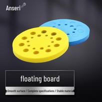 Ansell Lab Water Bath Floating Foam Rack, Round 20-Hole yellow