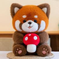 Cute Gugu red panda plush toy mushroom raccoon home ornament ring gift children's birthday gift 28cm【0.35kg】