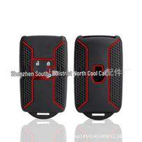 Renault & Dacia Silicone Key Cover for Austral, Kadjar, Koleos, Sandero, Duster raudona