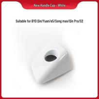 BYD Car Door Handle Cover for Qin, Yuan e5, Song Max, Qin Pro, S2, New Qin Models Car Door Exterior Handle Cover