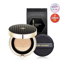 Propolis Ampoule-in Cushion Planning Set (Main Product + Refill) Lake-23_PBB1216