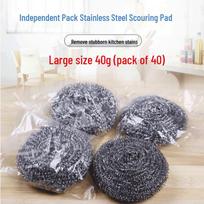 Homeglen Stainless Steel Scouring Pads