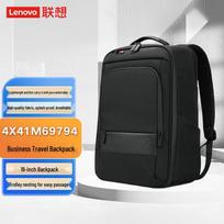Lenovo ThinkPad 15.6/16-inch Laptop Backpack