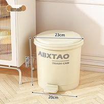 Luxury Flip-Top Step-On Trash Can for Home: Living Room, Bedroom, Bathroom, Kitchen