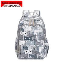Cute Cat Print Student Backpack 30x15x45cm