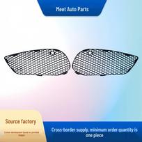 Mercedes C-Class W205 V205 Front Bumper Grille with Fog Light Frame and Air Vent (2058852523, 2058852623) Right: 2058852623 / Left: 2058852523 juoda
